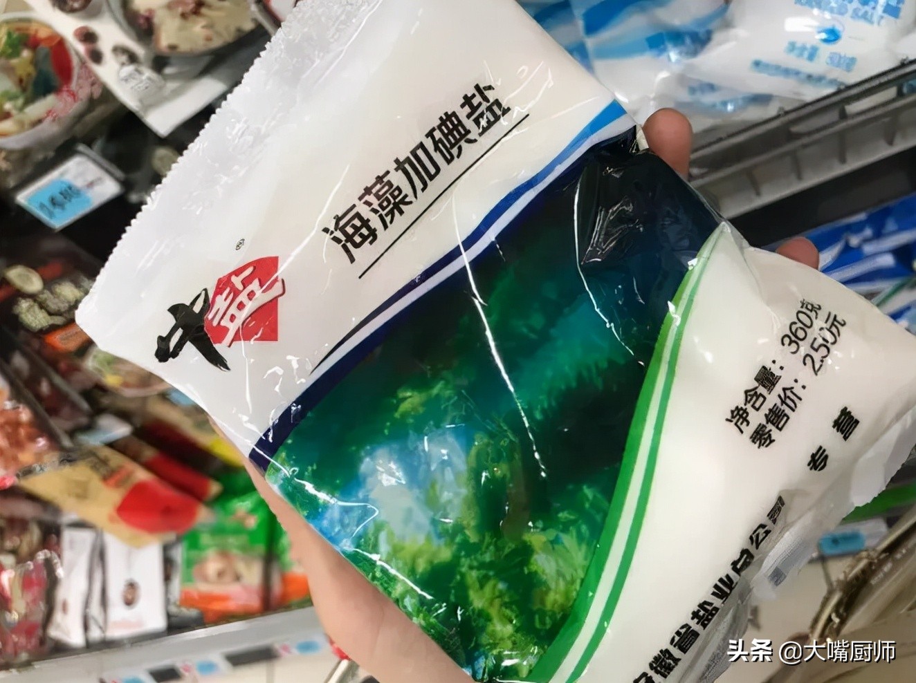 食用盐粗盐好还是细盐好(粗盐和食盐的区别) 食用盐粗盐好还是细盐好(粗盐和食盐的区别)
