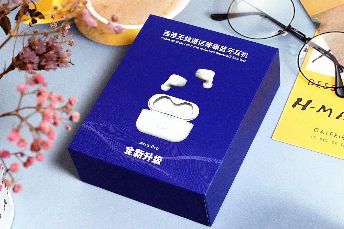 国产降噪耳机哪款降噪效果好(音质好的降噪耳机) 国产降噪耳机哪款降噪效果好(音质好的降噪耳机)