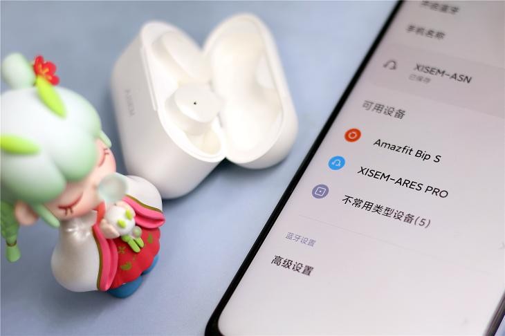 国产降噪耳机哪款降噪效果好(音质好的降噪耳机) 国产降噪耳机哪款降噪效果好(音质好的降噪耳机)