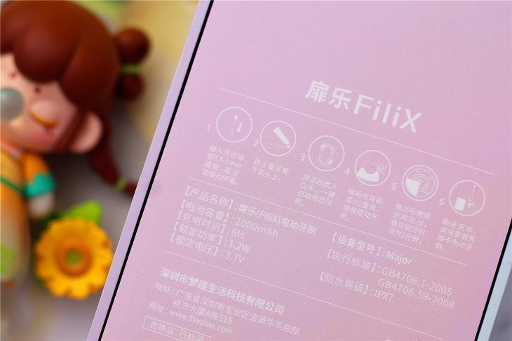 买电动牙刷需要注意什么(电动牙刷体验测评) 买电动牙刷需要注意什么(电动牙刷体验测评)