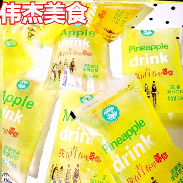 还记得童年的时候玩过什么玩具吗(家长小时候玩的玩具) 还记得童年的时候玩过什么玩具吗(家长小时候玩的玩具)
