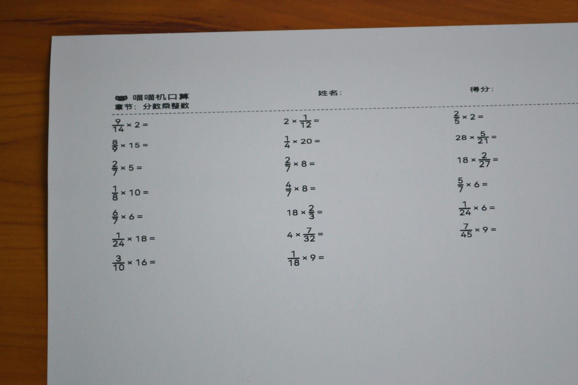 哪款打印机更实用(值得入手的打印机好物) 哪款打印机更实用(值得入手的打印机好物)