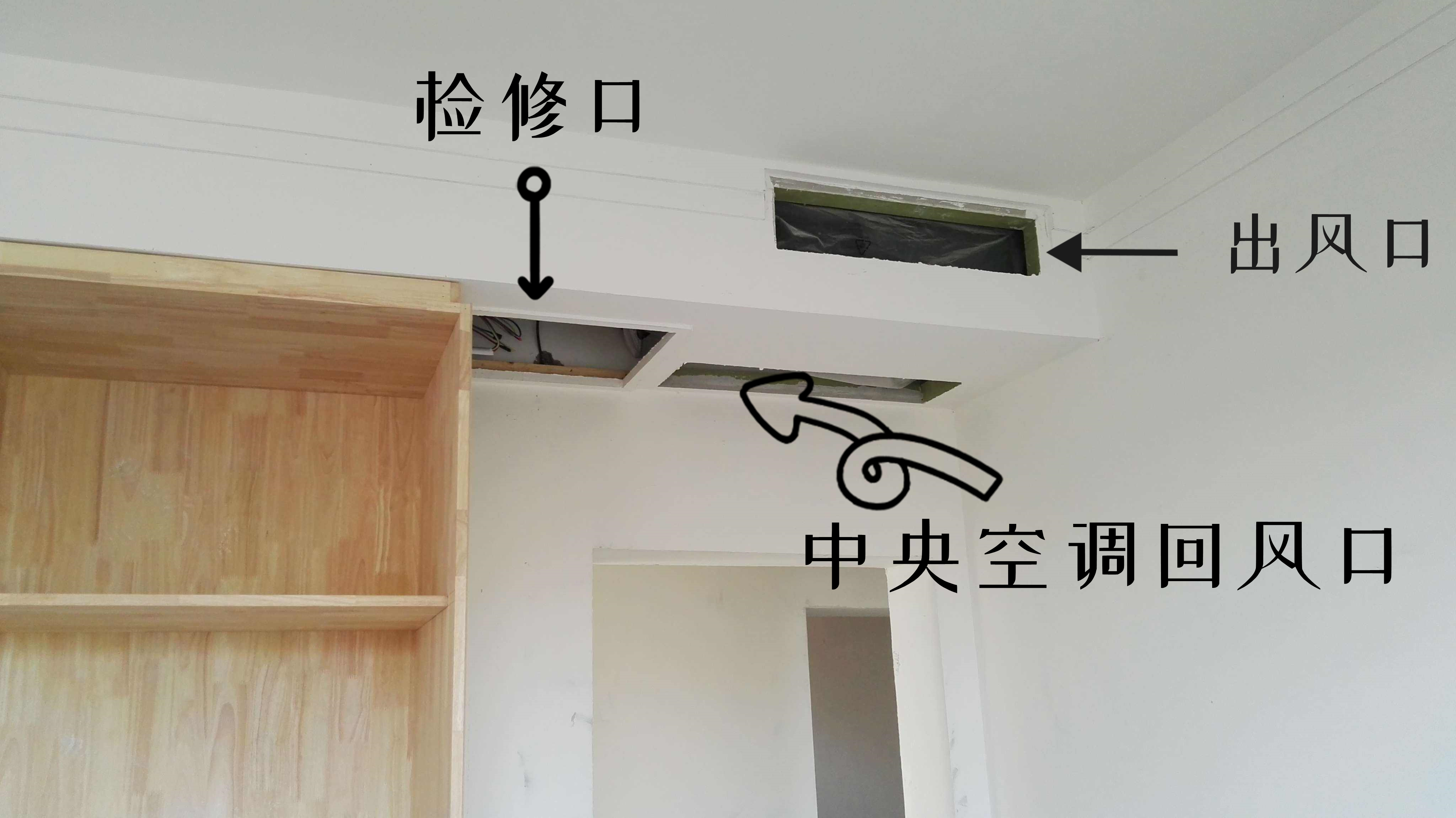 空调有哪几种类型(空调买这种类型的比较好) 空调有哪几种类型(空调买这种类型的比较好)