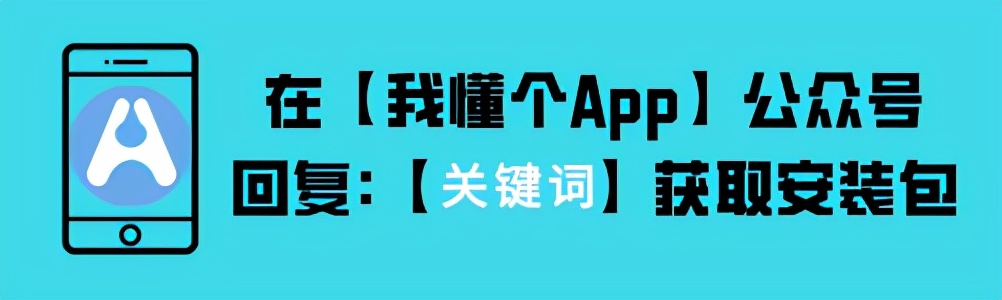 电脑装机需要下载什么软件(装机必备这些工具箱) 电脑装机需要下载什么软件(装机必备这些工具箱)