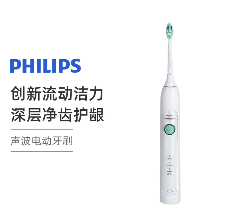 儿童电动牙刷哪个牌子好(适合儿童的电动牙刷) 儿童电动牙刷哪个牌子好(适合儿童的电动牙刷)