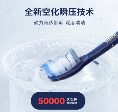儿童电动牙刷哪个牌子好(适合儿童的电动牙刷) 儿童电动牙刷哪个牌子好(适合儿童的电动牙刷)