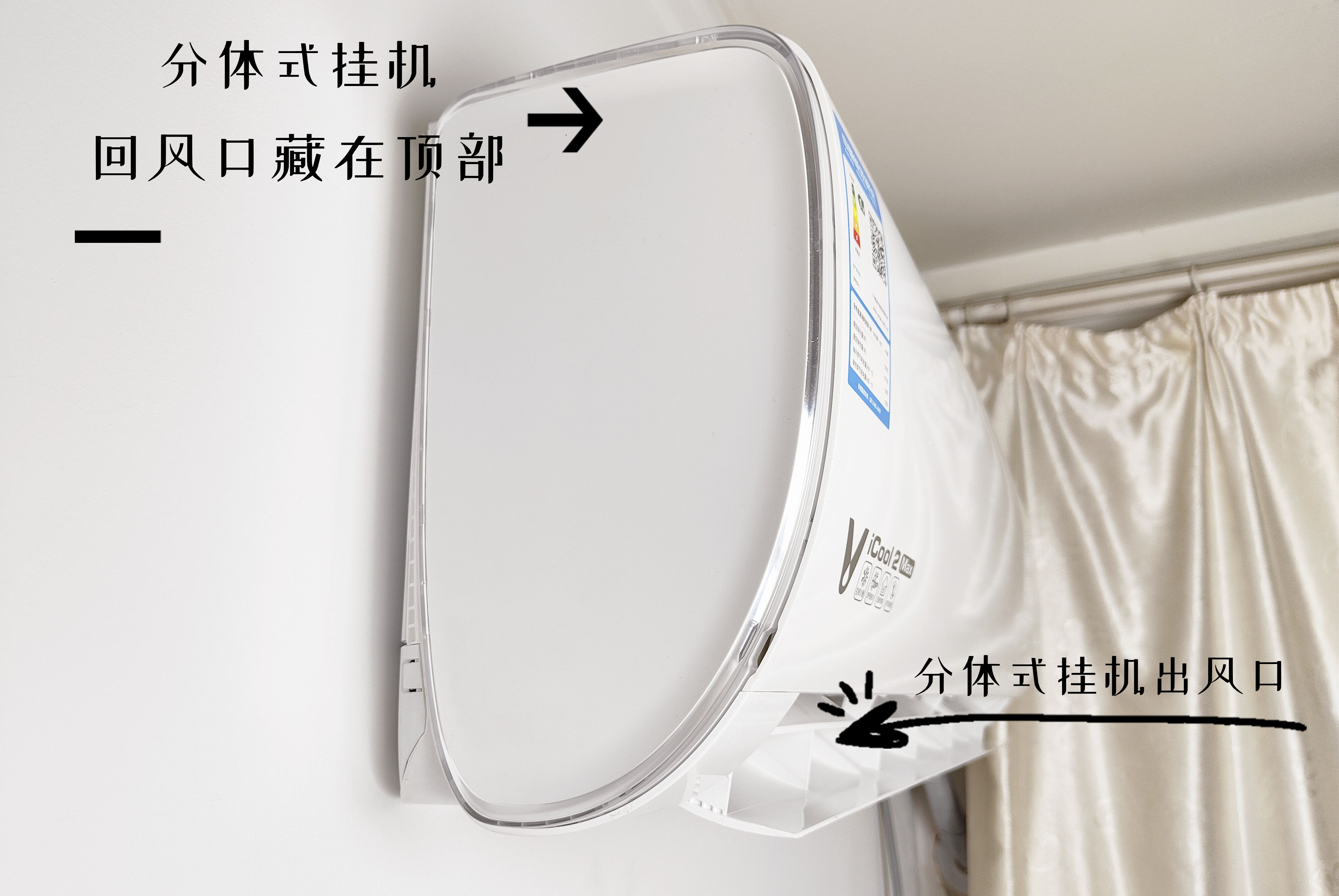 空调有哪几种类型(空调买这种类型的比较好) 空调有哪几种类型(空调买这种类型的比较好)