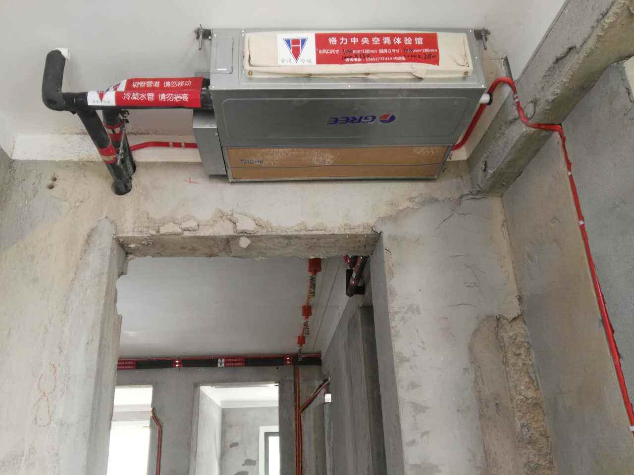空调有哪几种类型(空调买这种类型的比较好) 空调有哪几种类型(空调买这种类型的比较好)