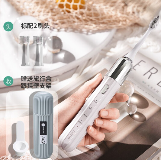 儿童电动牙刷哪个牌子好(适合儿童的电动牙刷) 儿童电动牙刷哪个牌子好(适合儿童的电动牙刷)