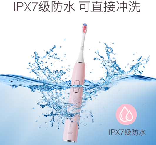 儿童电动牙刷哪个牌子好(适合儿童的电动牙刷) 儿童电动牙刷哪个牌子好(适合儿童的电动牙刷)