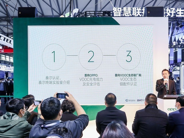 oppo快充系列手机功能(oppo支持快充的手机) oppo快充系列手机功能(oppo支持快充的手机)