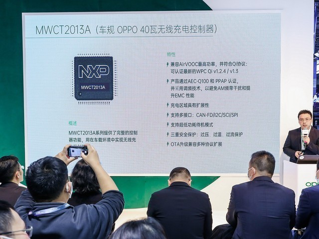 oppo快充系列手机功能(oppo支持快充的手机) oppo快充系列手机功能(oppo支持快充的手机)