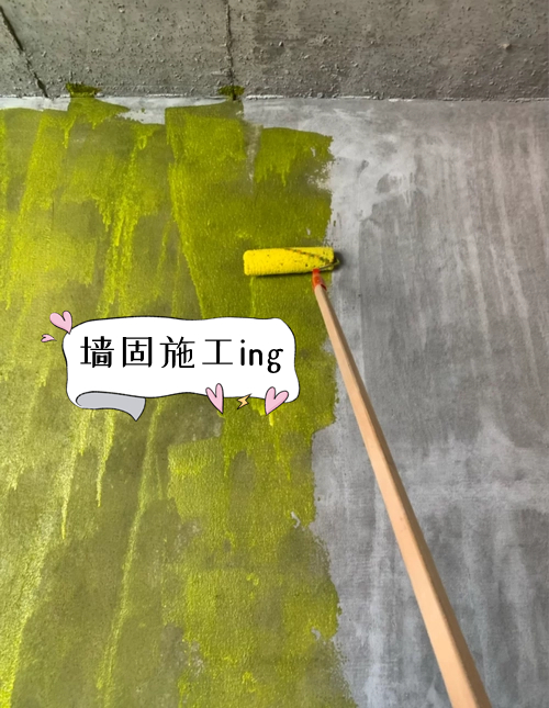 卫生间漏水会有什么后果(乳胶漆墙体裂缝修补方案) 卫生间漏水会有什么后果(乳胶漆墙体裂缝修补方案)