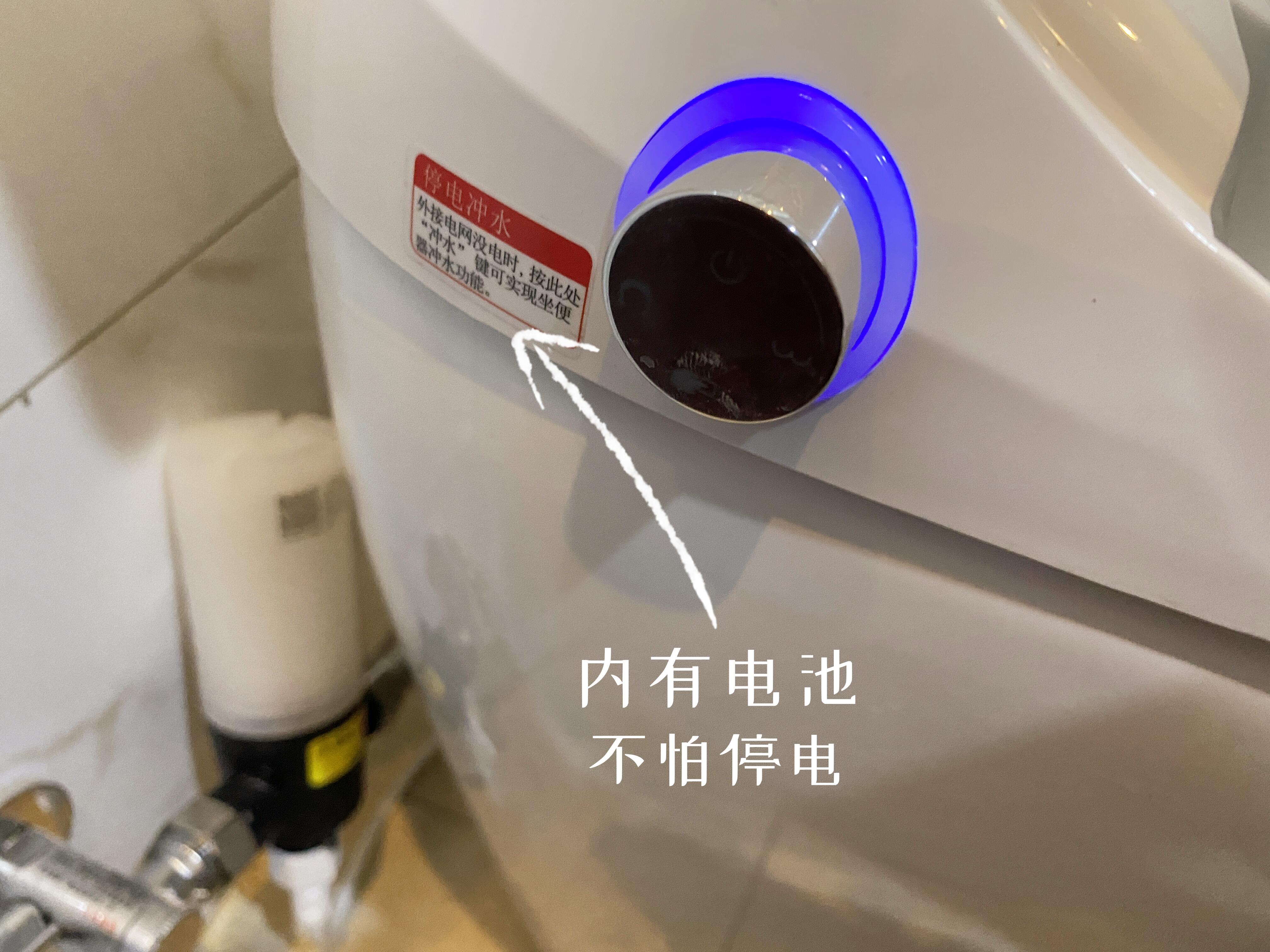 智能马桶与智能马桶盖是一样吗(智能马桶盖亲身体验评测) 智能马桶与智能马桶盖是一样吗(智能马桶盖亲身体验评测)