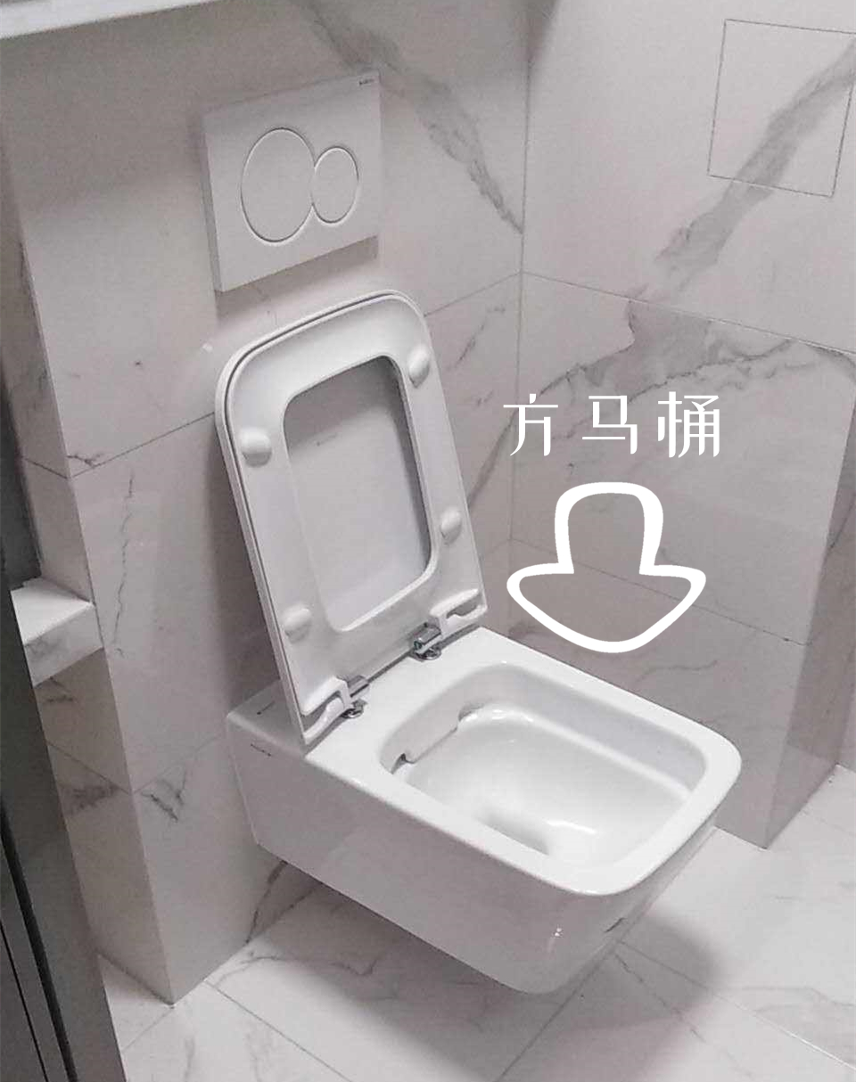 智能马桶与智能马桶盖是一样吗(智能马桶盖亲身体验评测) 智能马桶与智能马桶盖是一样吗(智能马桶盖亲身体验评测)