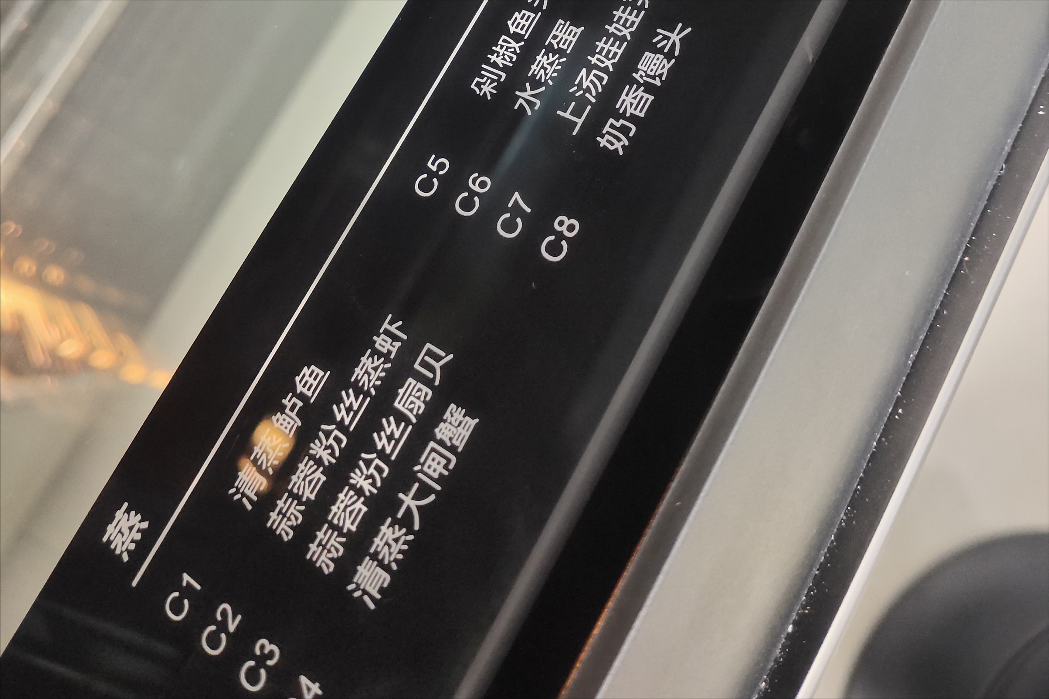 哪个牌子的蒸烤箱好用吗(蒸烤箱选购不踩坑秘籍) 哪个牌子的蒸烤箱好用吗(蒸烤箱选购不踩坑秘籍)