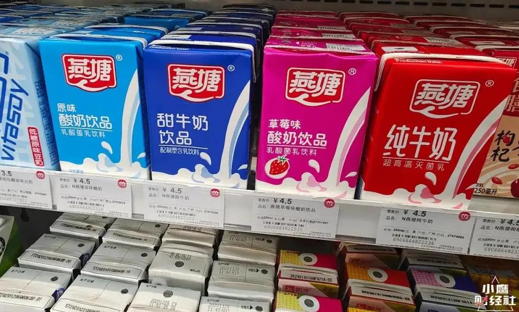 哪个地方的牛奶品质较好(这些地方牛奶好喝质量又好) 哪个地方的牛奶品质较好(这些地方牛奶好喝质量又好)