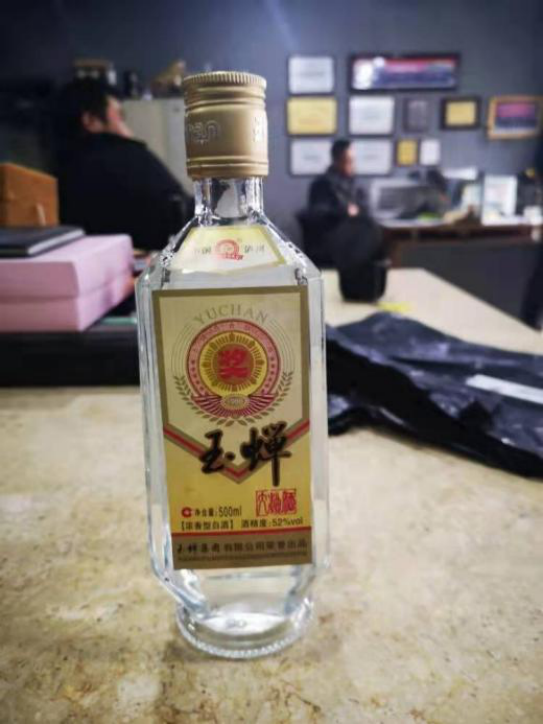 好喝的光瓶酒有哪些(好喝的光瓶酒是这些哦) 好喝的光瓶酒有哪些(好喝的光瓶酒是这些哦)