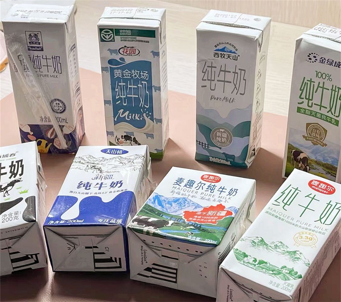哪个地方的牛奶品质较好(这些地方牛奶好喝质量又好) 哪个地方的牛奶品质较好(这些地方牛奶好喝质量又好)