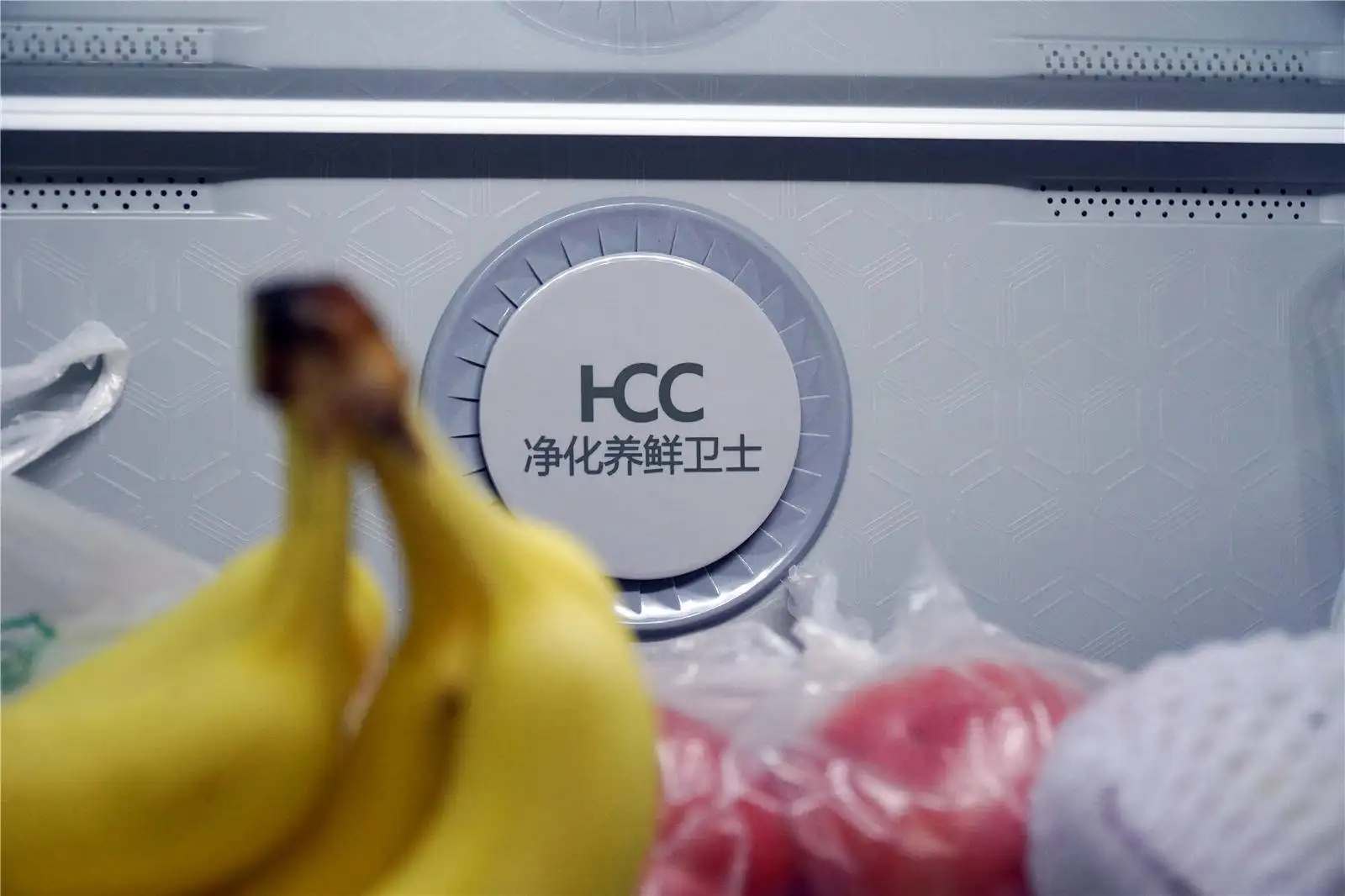 变频冰箱好不好用(变频冰箱的优点体验测评) 变频冰箱好不好用(变频冰箱的优点体验测评)