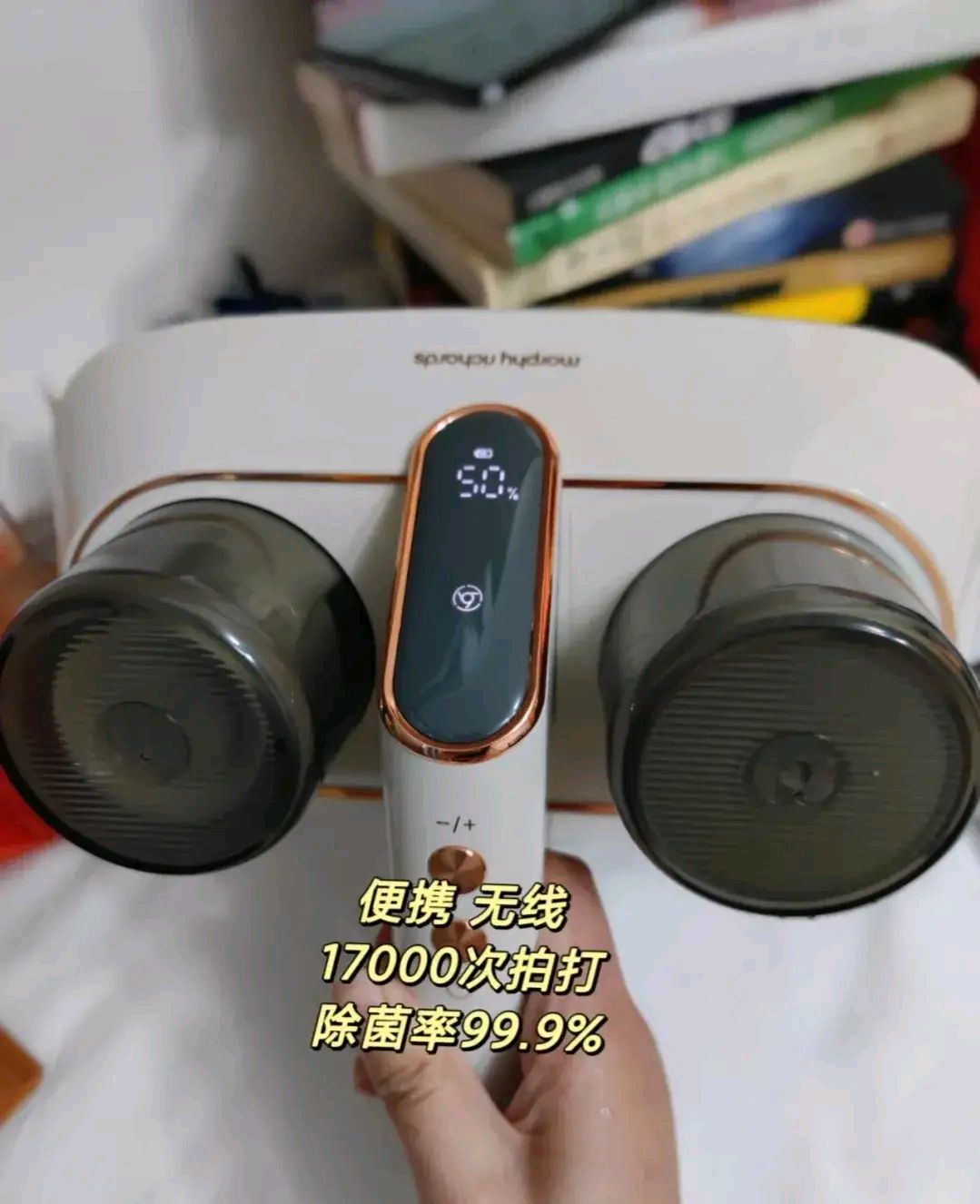 有哪些平价实用的小家电推荐(比较实用的小家电有哪些) 有哪些平价实用的小家电推荐(比较实用的小家电有哪些)