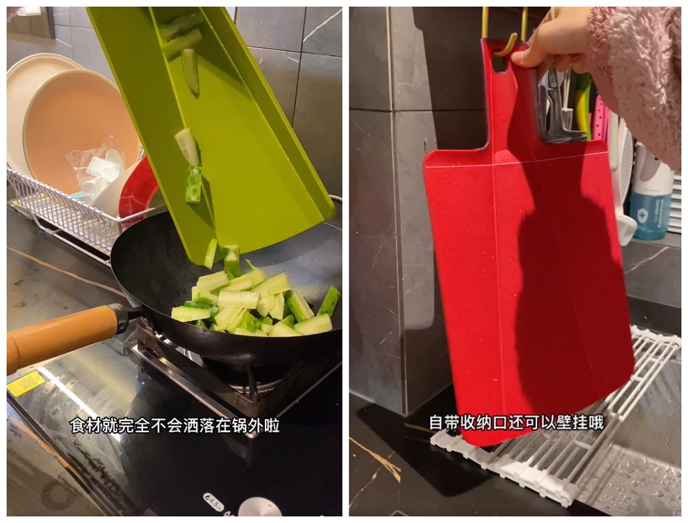 几款厨房好物大推荐(好用的厨房用品) 几款厨房好物大推荐(好用的厨房用品)