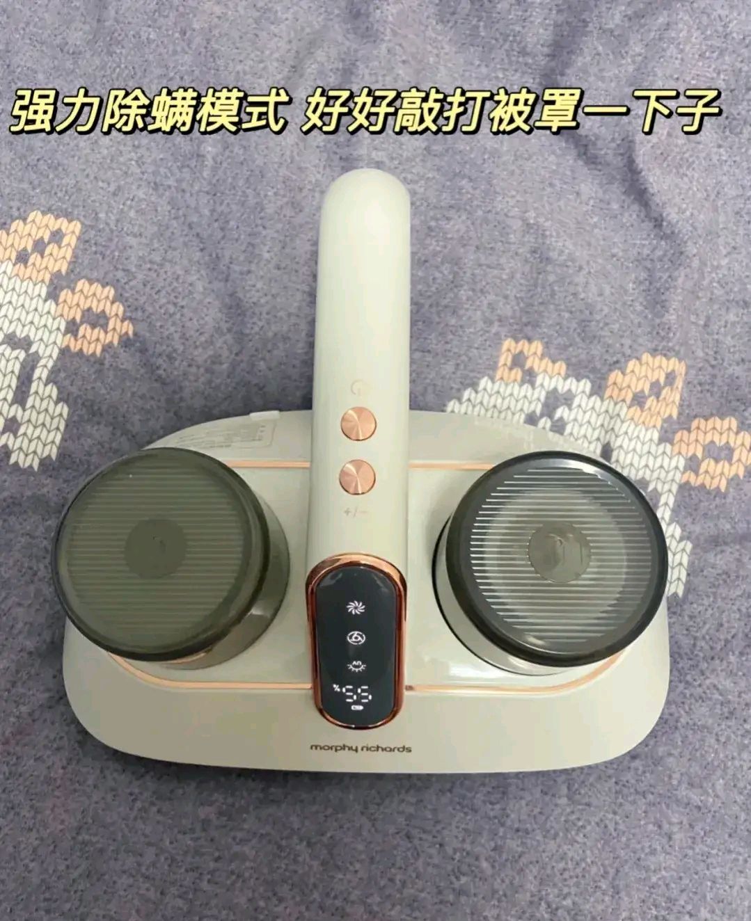 有哪些平价实用的小家电推荐(比较实用的小家电有哪些) 有哪些平价实用的小家电推荐(比较实用的小家电有哪些)
