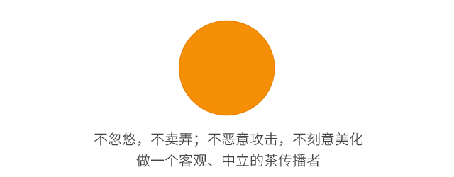 西湖龙井茶选购指南(西湖龙井好坏鉴别有图) 西湖龙井茶选购指南(西湖龙井好坏鉴别有图)