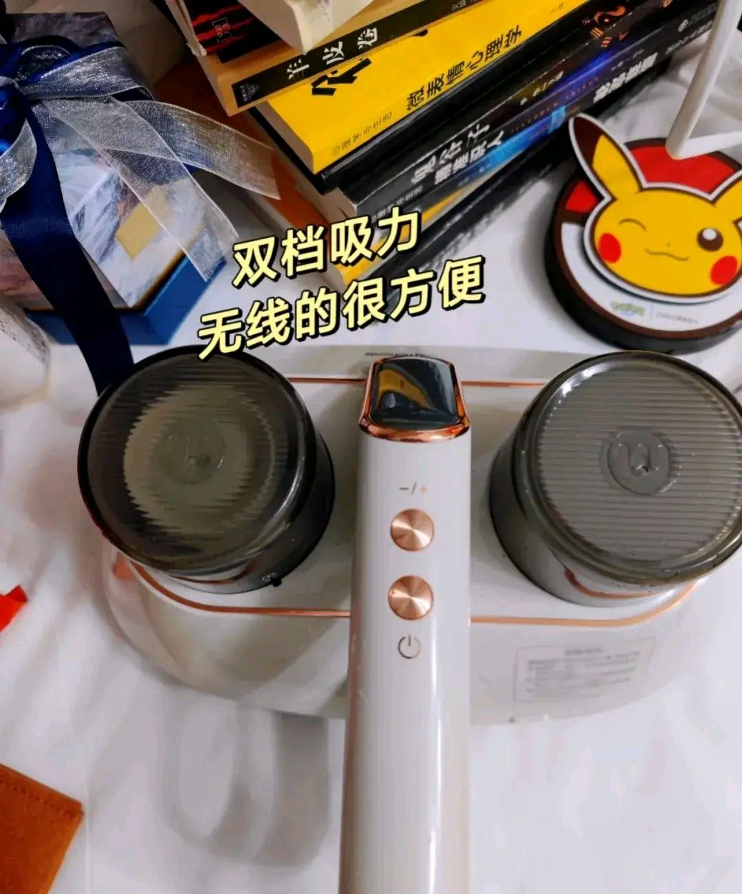 有哪些平价实用的小家电推荐(比较实用的小家电有哪些) 有哪些平价实用的小家电推荐(比较实用的小家电有哪些)