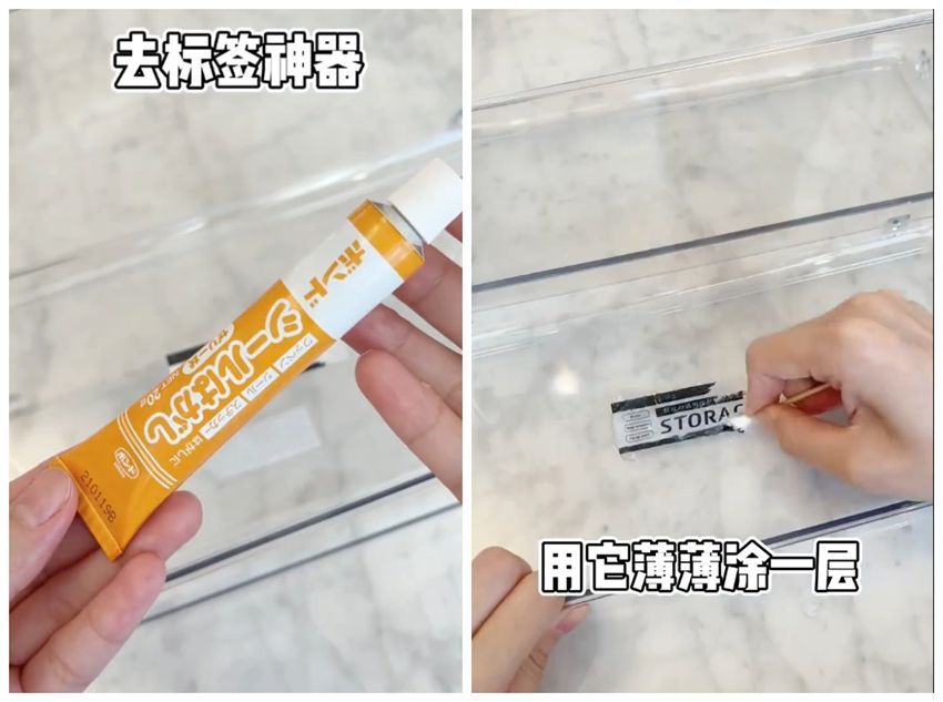 分享一波家居好物(值得买的家居好物) 分享一波家居好物(值得买的家居好物)