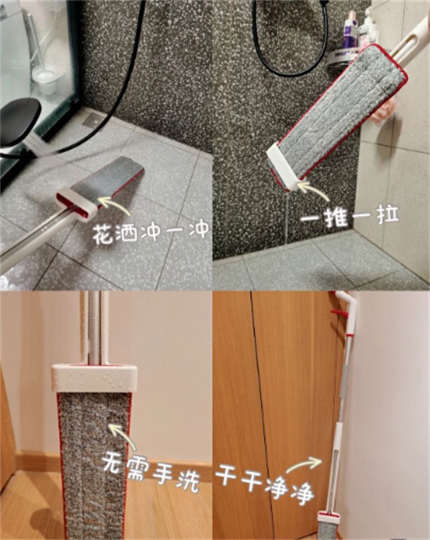 分享一波家居好物(值得买的家居好物) 分享一波家居好物(值得买的家居好物)