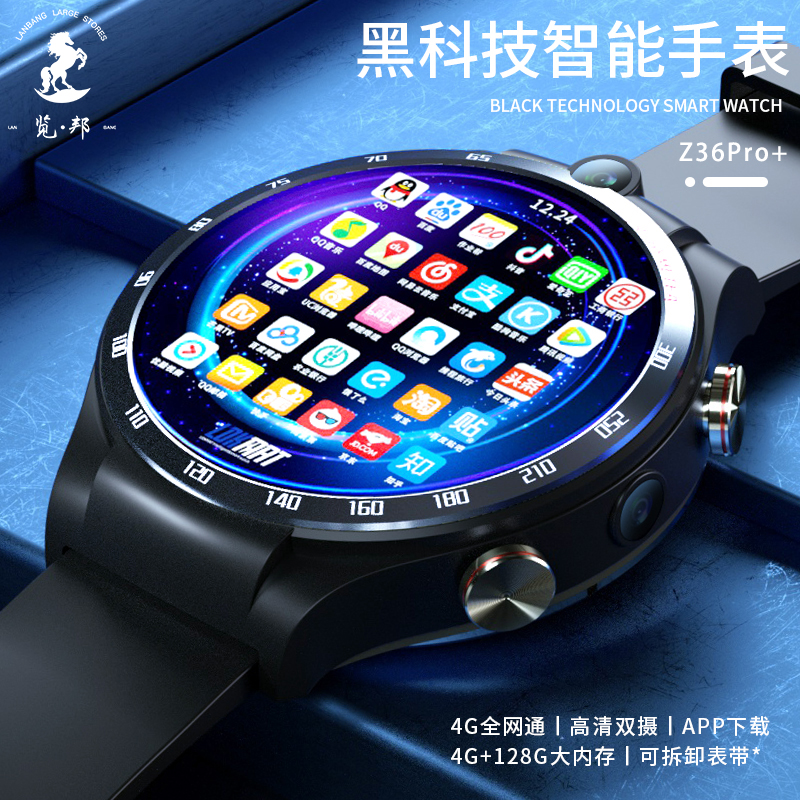 高端智能手表品牌大全(哪一款智能手表性价比最高) 高端智能手表品牌大全(哪一款智能手表性价比最高)