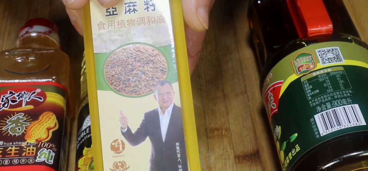 什么牌子的菜籽油好(买什么牌子的菜籽油是正宗的)