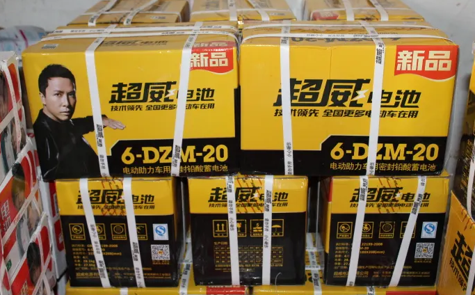 电动车电池一般能用多久(教你电动车电池应该怎么选) 电动车电池一般能用多久(教你电动车电池应该怎么选)