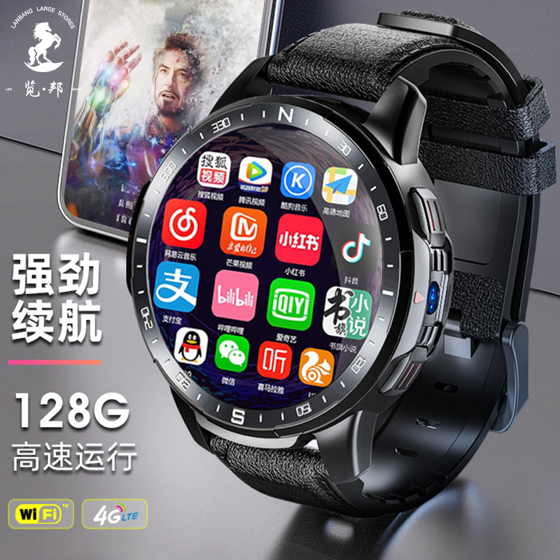 高端智能手表品牌大全(哪一款智能手表性价比最高) 高端智能手表品牌大全(哪一款智能手表性价比最高)