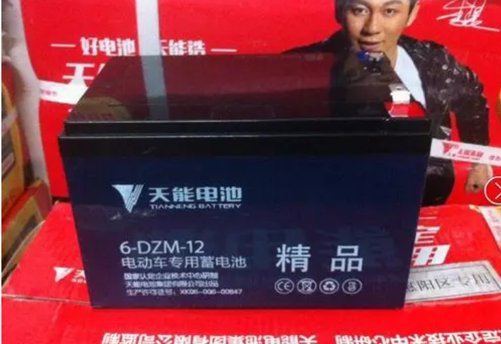 电动车电池一般能用多久(教你电动车电池应该怎么选) 电动车电池一般能用多久(教你电动车电池应该怎么选)