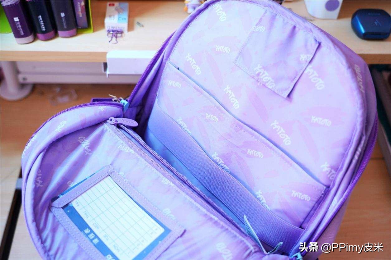 学生书包什么牌子的质量好(小学生什么牌子书包好) 学生书包什么牌子的质量好(小学生什么牌子书包好)
