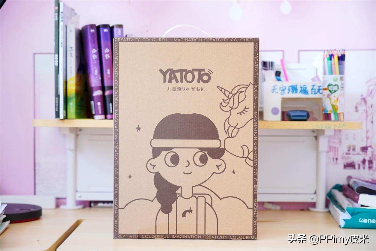 学生书包什么牌子的质量好(小学生什么牌子书包好) 学生书包什么牌子的质量好(小学生什么牌子书包好)