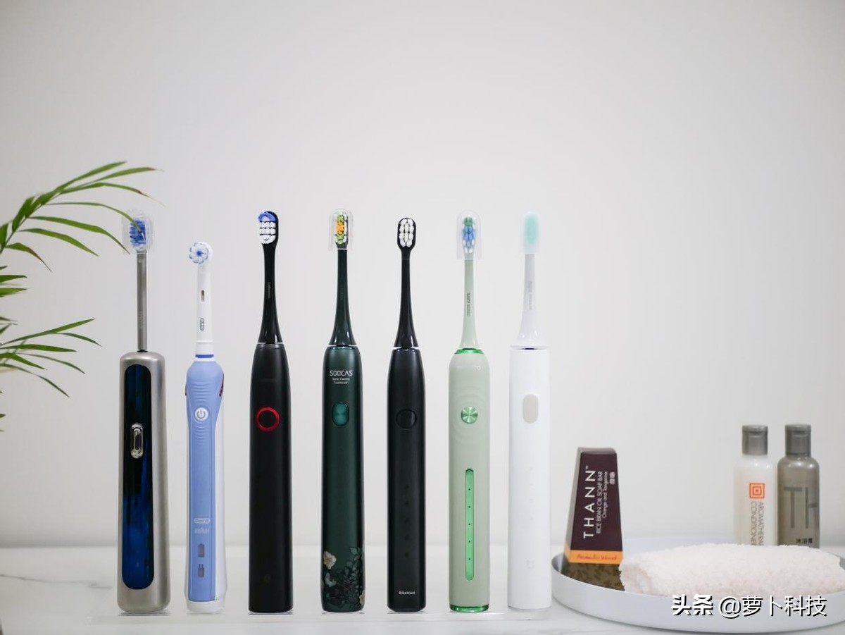 高性能电动牙刷哪个牌子好(较好的电动牙刷品牌排行) 高性能电动牙刷哪个牌子好(较好的电动牙刷品牌排行)
