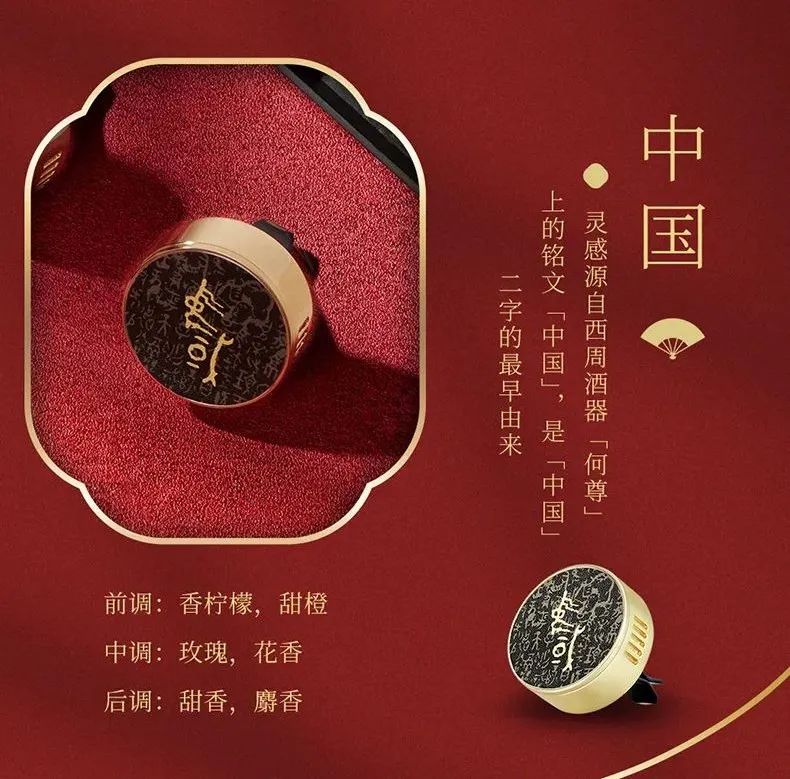 车载香水哪个牌子好哪个味道好闻(放在车里的香水哪个好闻) 车载香水哪个牌子好哪个味道好闻(放在车里的香水哪个好闻)