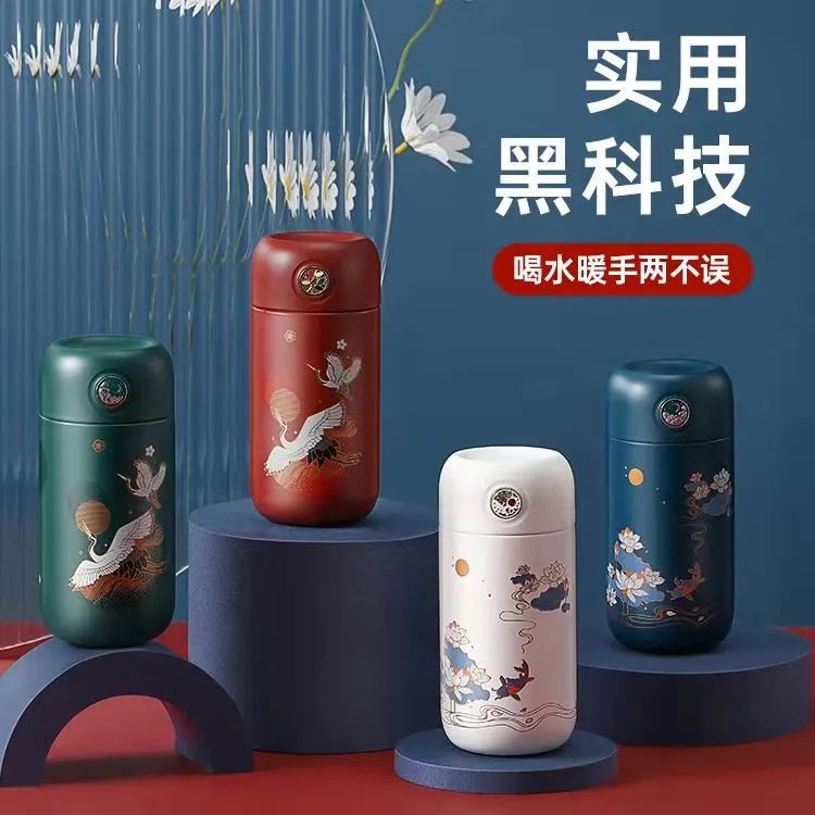 平价智能保温杯牌子排行榜(智能保温杯哪个品牌好) 平价智能保温杯牌子排行榜(智能保温杯哪个品牌好)