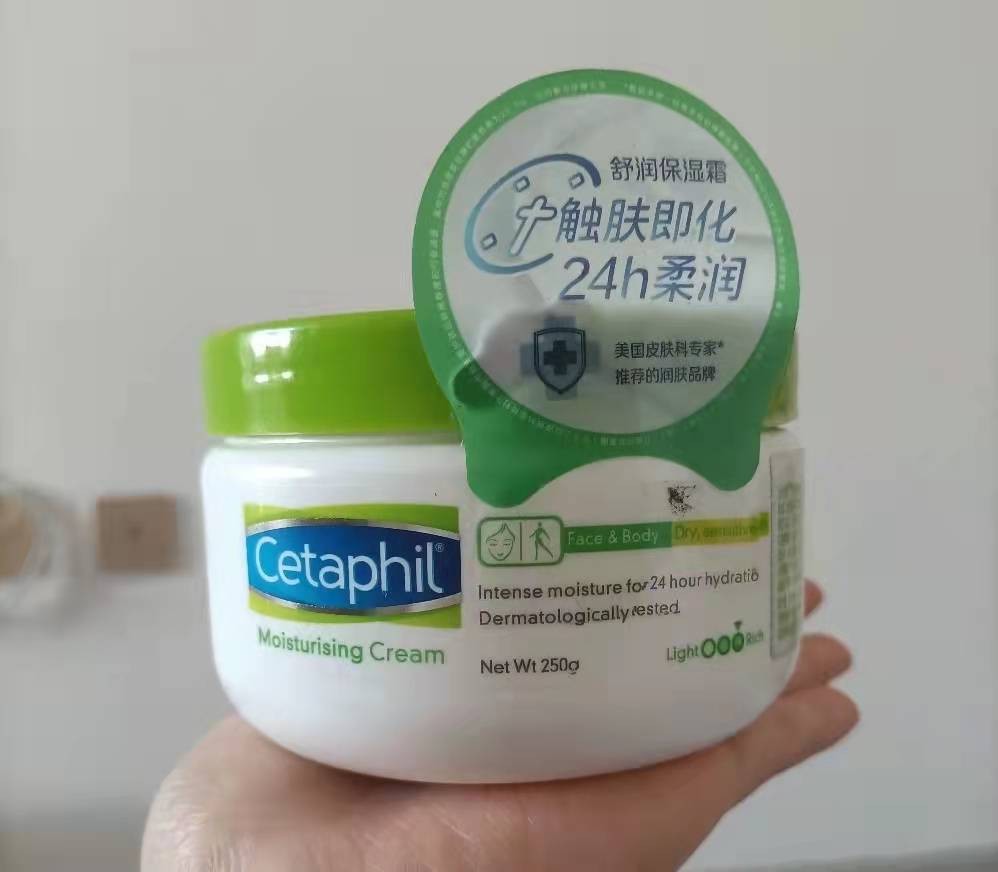 便宜又好用的补水保湿面霜(保湿效果好的面霜推荐) 便宜又好用的补水保湿面霜(保湿效果好的面霜推荐)