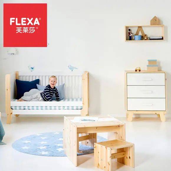 儿童家具十大品品牌有哪些品牌(儿童家具行业十大品牌) 儿童家具十大品品牌有哪些品牌(儿童家具行业十大品牌)