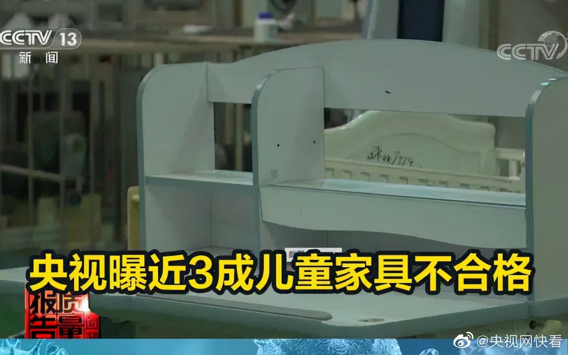 儿童家具十大品品牌有哪些品牌(儿童家具行业十大品牌) 儿童家具十大品品牌有哪些品牌(儿童家具行业十大品牌)