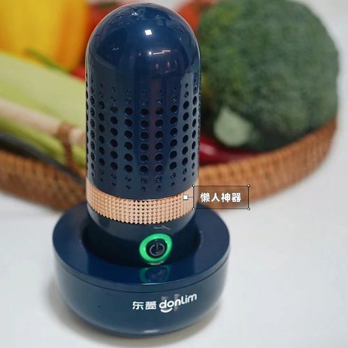 果蔬清洗机真的是智商税吗(几款果蔬清洗机亲身体验测评) 果蔬清洗机真的是智商税吗(几款果蔬清洗机亲身体验测评)