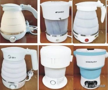 折叠电水壶品牌产品质量测评(快来看看你的选择对不对) 折叠电水壶品牌产品质量测评(快来看看你的选择对不对)