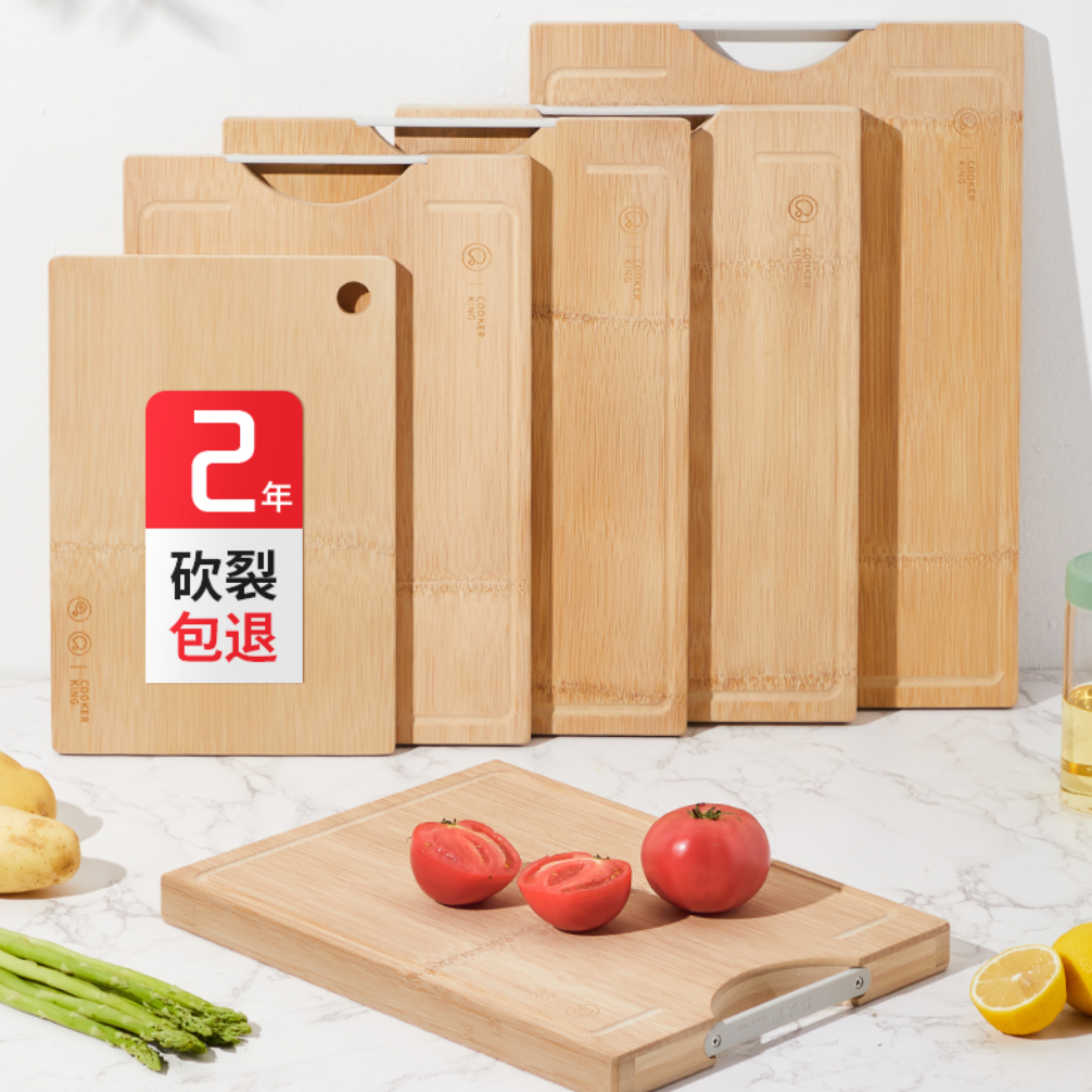 买家用菜板到底应该怎么选(看完长知识的菜板选购窍门) 买家用菜板到底应该怎么选(看完长知识的菜板选购窍门)