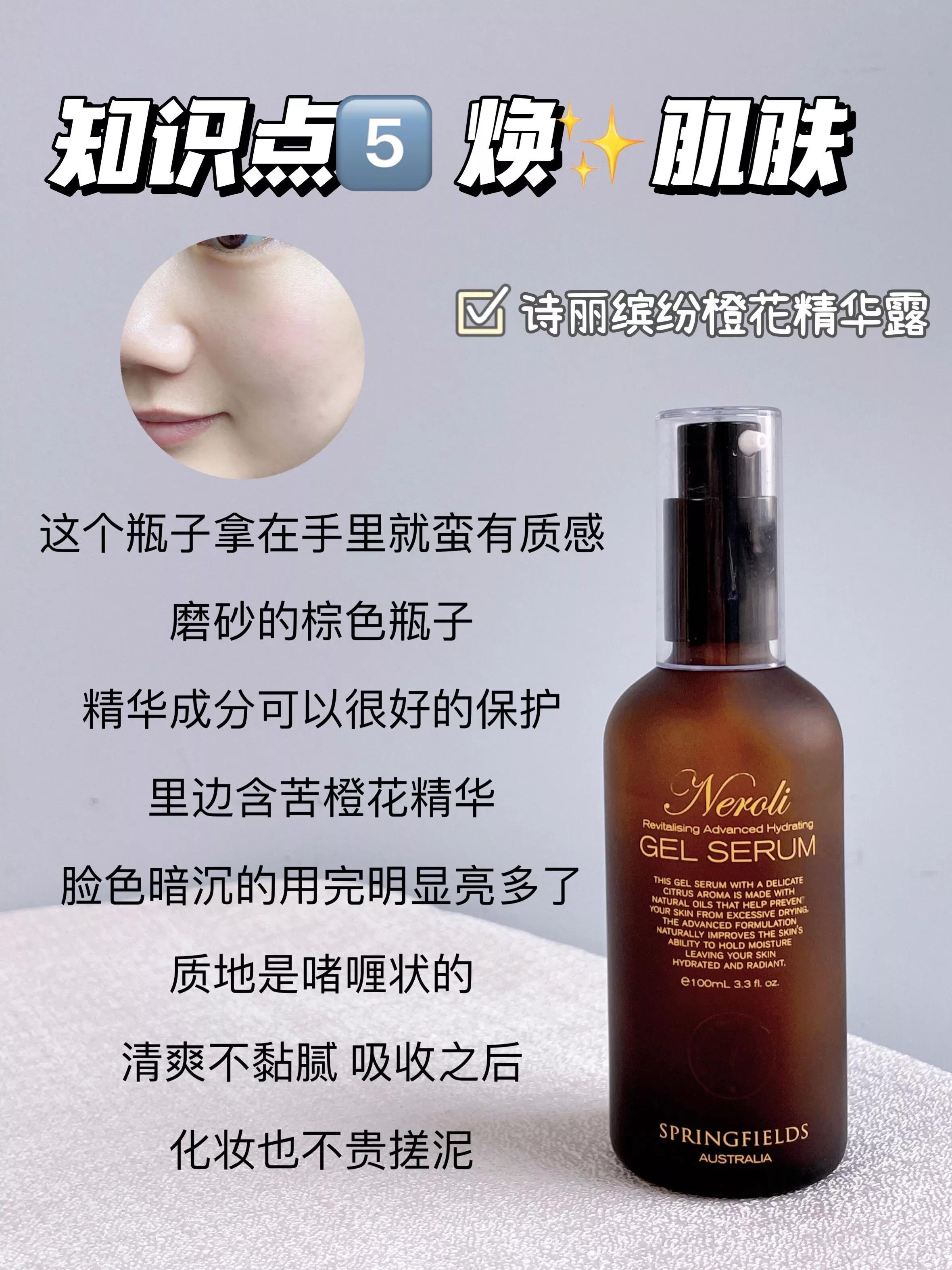 推荐几个好用的国货品牌(身边的经典良心国货推荐) 推荐几个好用的国货品牌(身边的经典良心国货推荐)