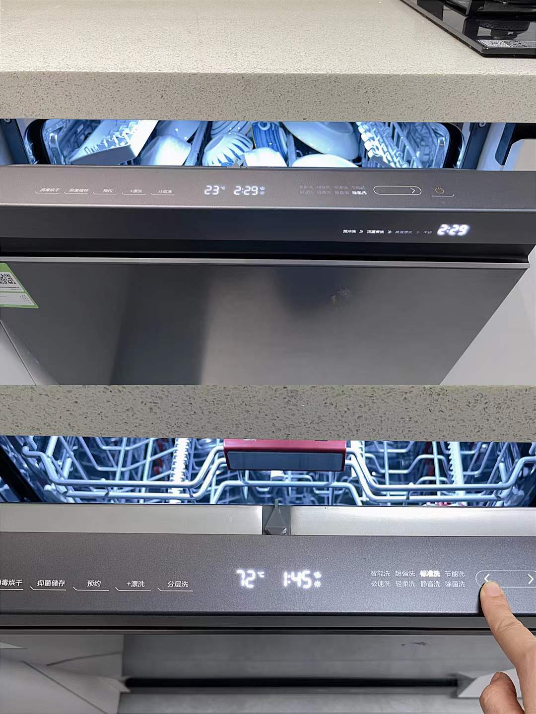 洗碗机到底是神器实用还是智商税鸡肋(半年多的实操作用感受告诉你) 洗碗机到底是神器实用还是智商税鸡肋(半年多的实操作用感受告诉你)