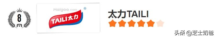 好评国产收纳箱哪个牌子质量好(收纳箱牌子质量好前十名) 好评国产收纳箱哪个牌子质量好(收纳箱牌子质量好前十名)